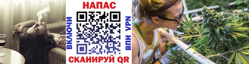 Купить наркоту Абинск АМФ  Меф  Гашиш  Cocaine  А ПВП 