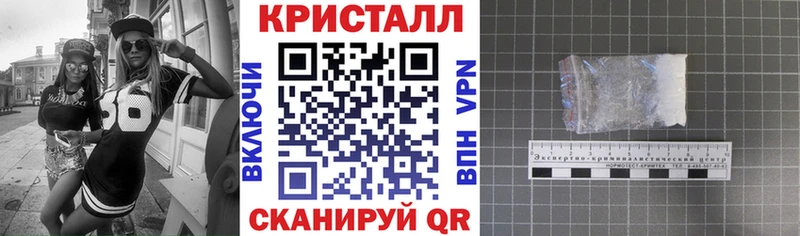 kraken tor  Абинск  АМФЕТАМИН Premium 