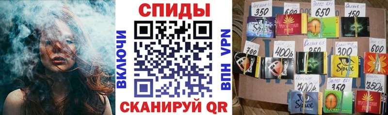 Бутират BDO  где купить наркотик  Абинск 