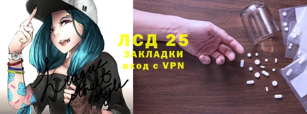 MDMA Premium VHQ Надым