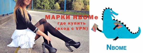 каннабис Михайлов
