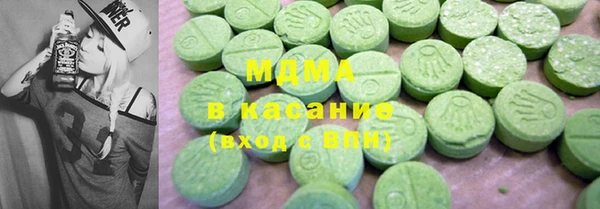 шишки Наволоки