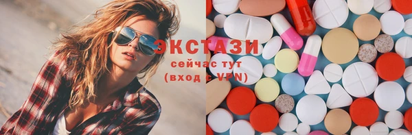 мет Навашино