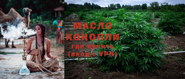мет Навашино
