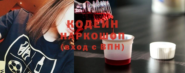 мет Навашино
