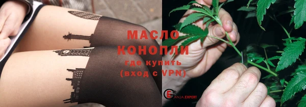 мет Навашино