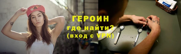 MDMA Premium VHQ Надым