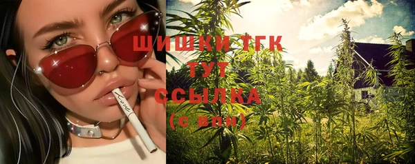 мет Навашино