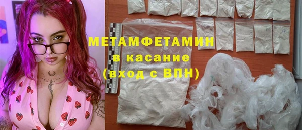 MDMA Premium VHQ Надым
