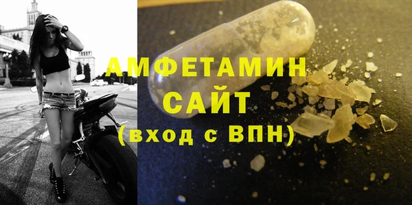 мет Навашино