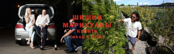 MDMA Premium VHQ Надым