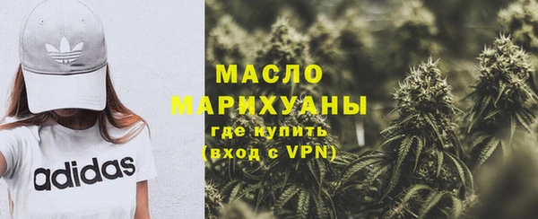 мет Навашино