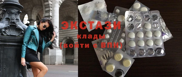 шишки Наволоки