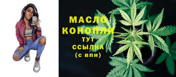 шишки Наволоки