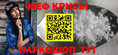 каннабис Апрелевка