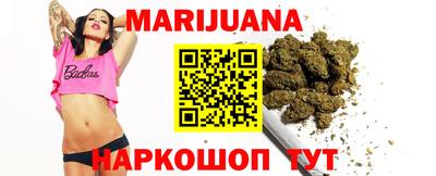 гидра Апшеронск