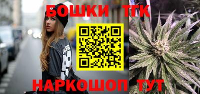 альфа пвп Аргун
