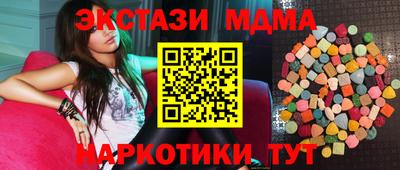 альфа пвп Аргун