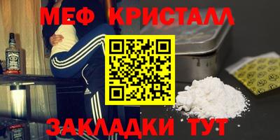 альфа пвп Аргун