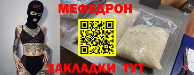 каннабис Апрелевка