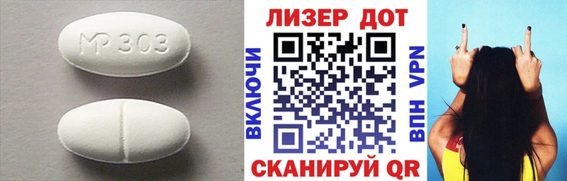 сколько стоит  Абинск  ЛСД экстази кислота 
