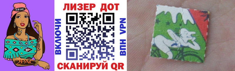 Марки NBOMe 1,5мг  где можно купить наркотик  Абинск 