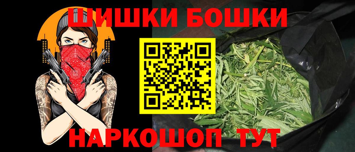 МАРИХУАНА LSD WEED  Вход с VPN  Абинск  Марихуана семена  МАРИХУАНА Ganja 